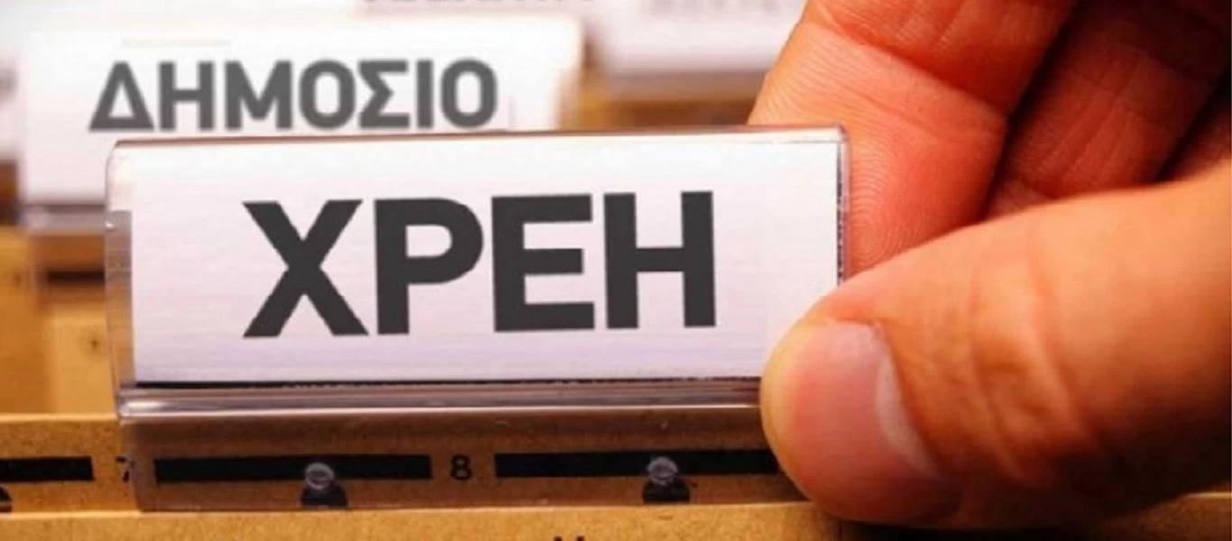 Στα «ύψη» εκτοξεύθηκαν τα ληξιπρόθεσμα χρέη σε εφορία και ΕΦΚΑ λόγω του κορωνοϊού